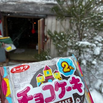 何もなくてとりあえず持ってきたやつ💦