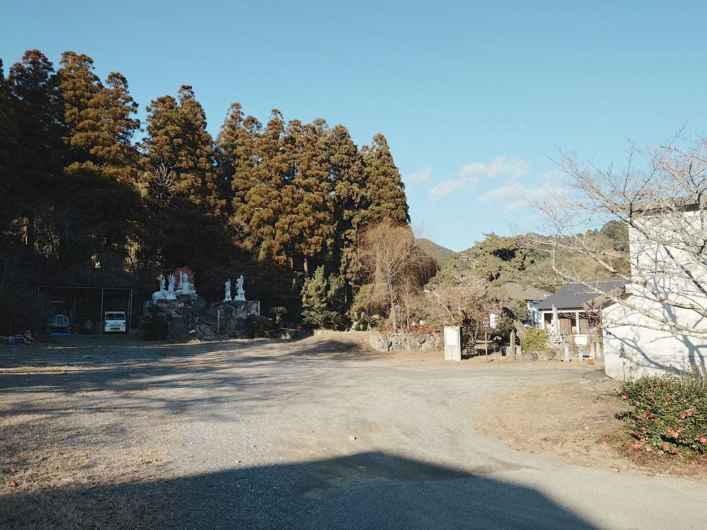 高野山真言宗 廣大山 普門院-麻氐良布神社-麻底良山 往復コースの写真