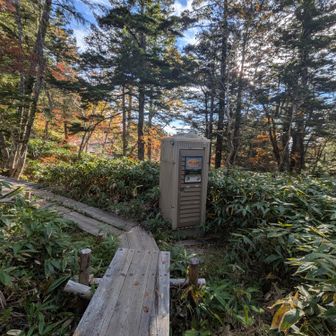 携帯トイレ用の建物