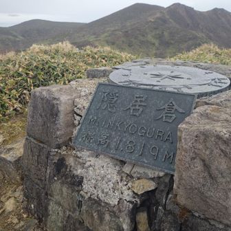 隠居倉　1819m