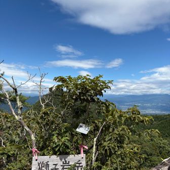 🙌西側山に囲まれて
東側は開けて
周りより低いピークだけど眺めイイ