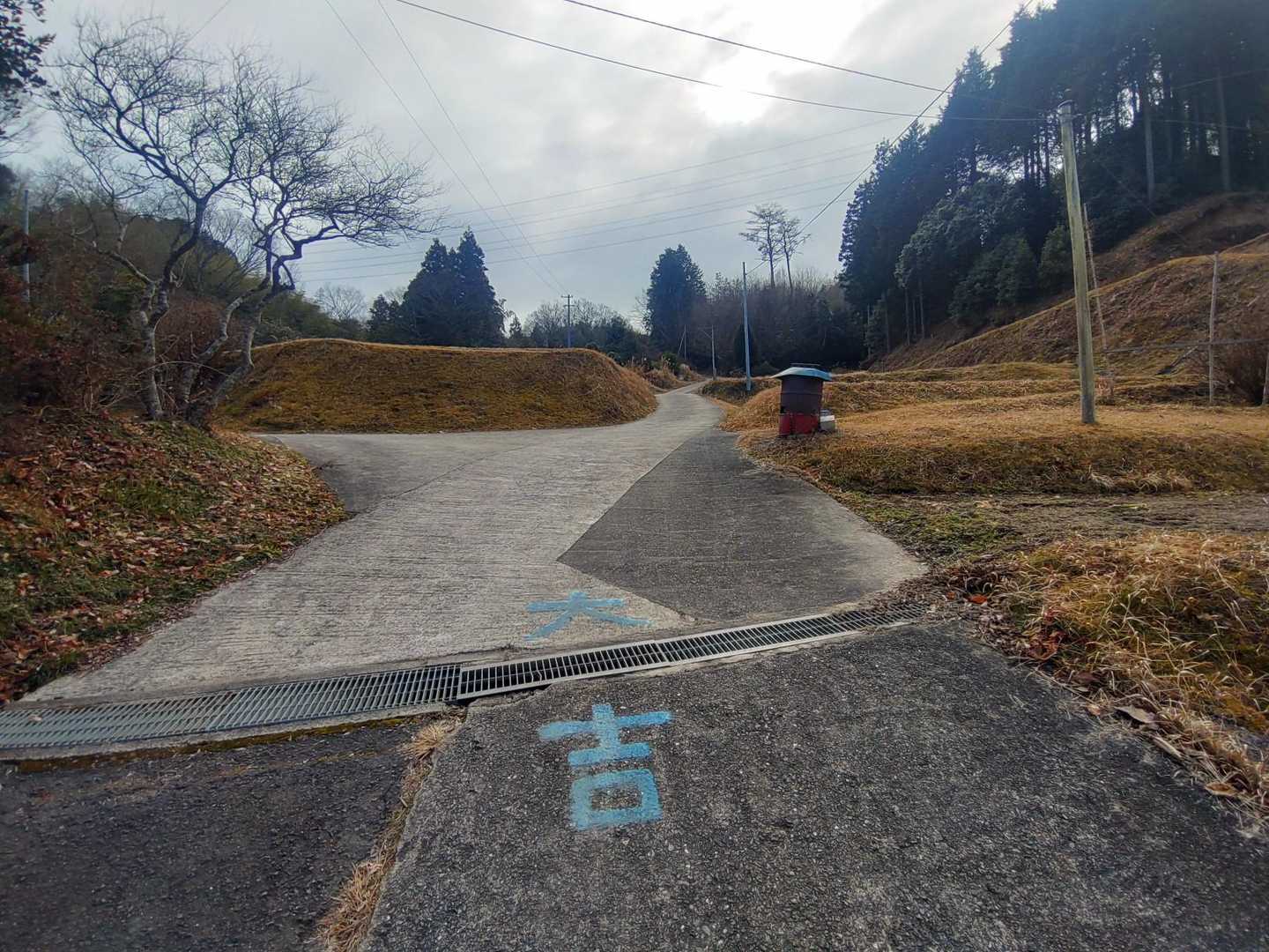 今日も大吉
麓の方は車あるけど外にはいらっしゃらず。当たり前か