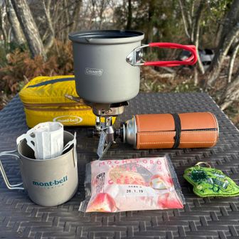 ここでコーヒータイム☕️
オヤツはもちもちクリーム白桃🍑
美味しかった😋