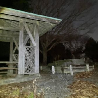 あっという間に到着