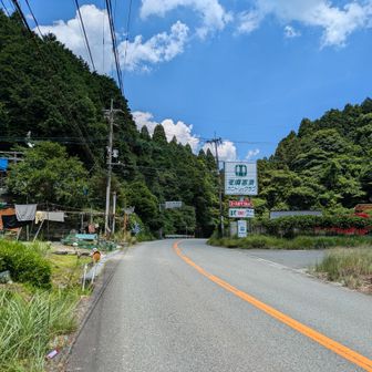 少し国道を歩き、夜須高原方面へ右折する