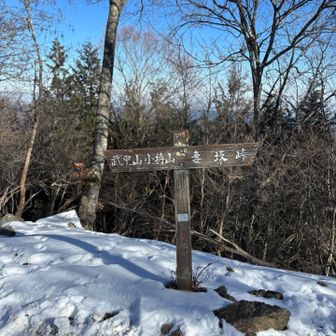 妻坂峠からは、結構残雪あり⛄️