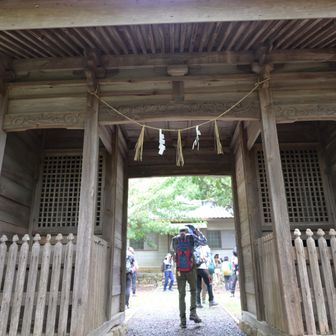 大蔵神社到着