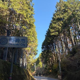 ココからスタート