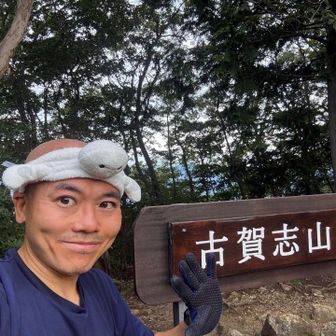 ビビデバビデブー