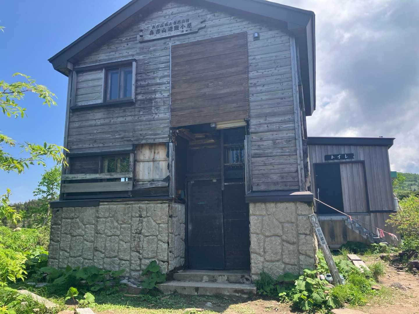 森吉山避難小屋
