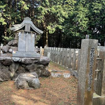 祠があります。