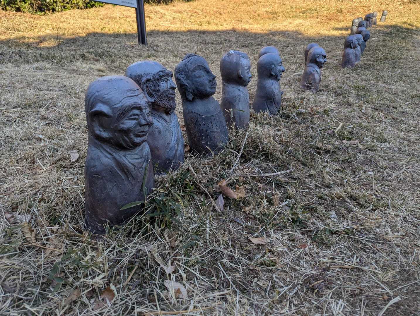 何じゃこりゃ？