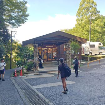 帰ってきました。