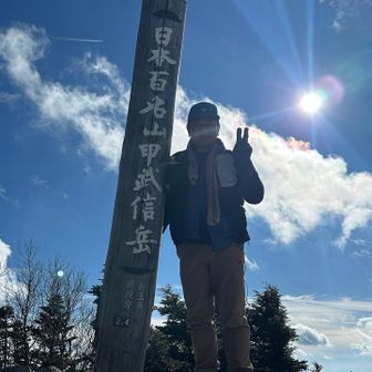 大人しくピース✌️