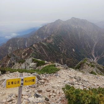 八峰キレットへの分岐点、目の前にするとここもやっぱり歩きたくなります！