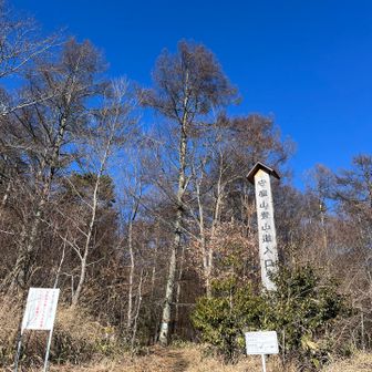 駐車場からスタート
今日も空はブルー🟦