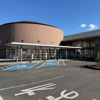 トイレ休憩で小川町福祉センター