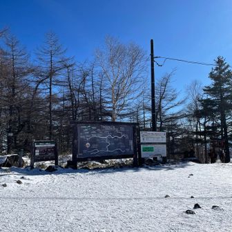 楽しい時はあっという間😭