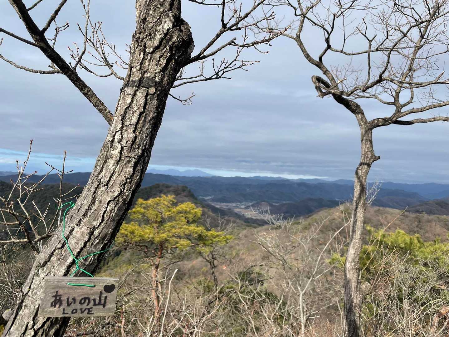 あいの山⛰
少しドレスアップしたな⤴︎
