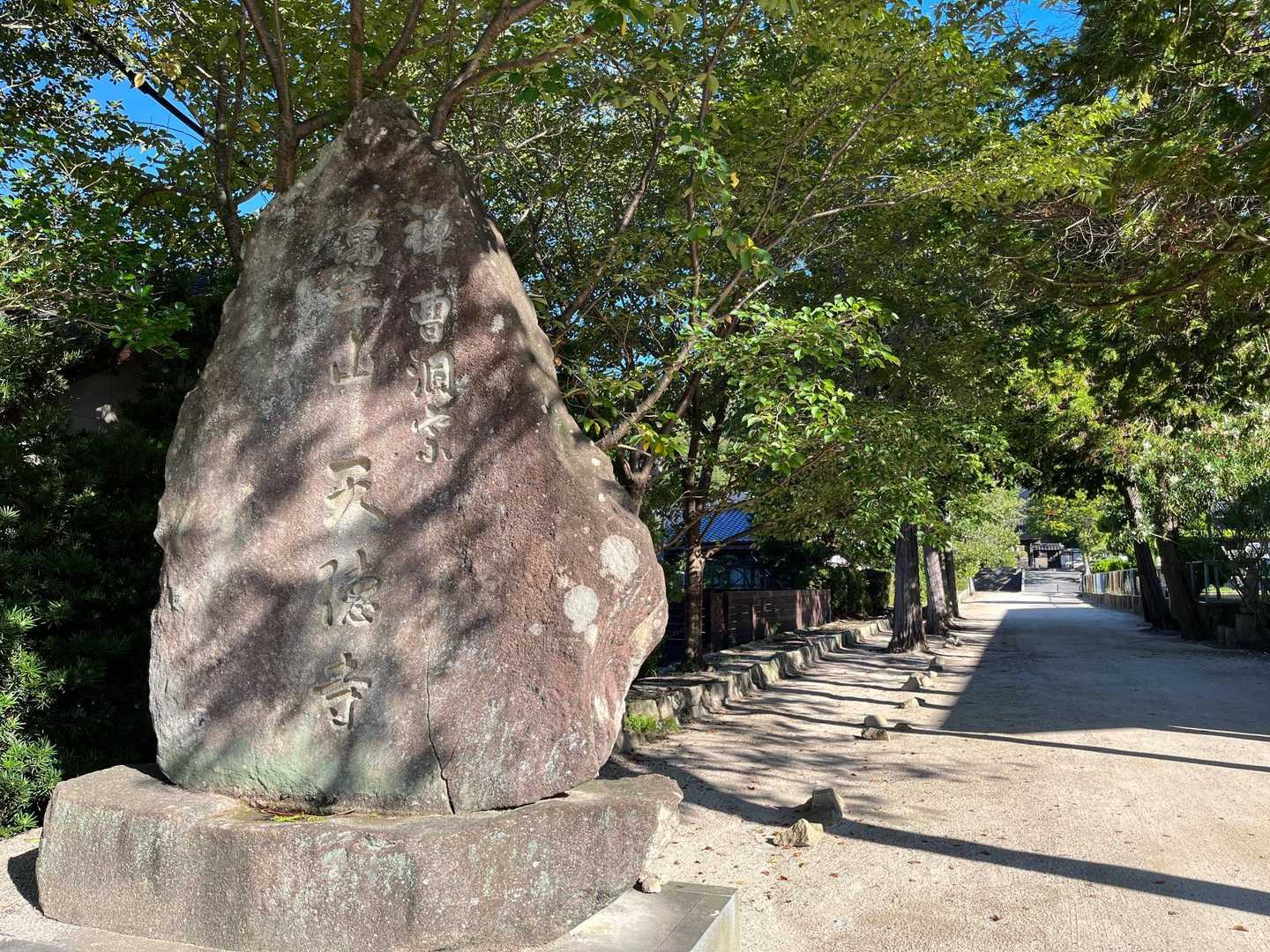 ここから