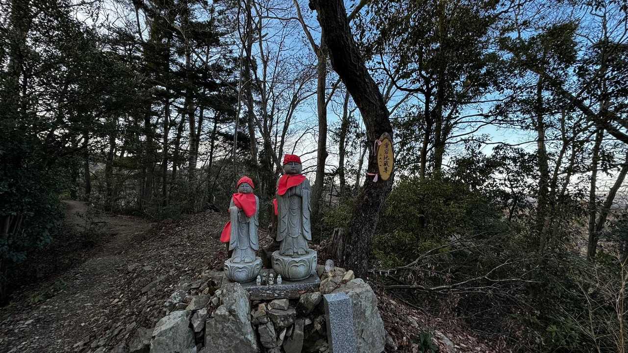 奥高尾〜裏高尾縦走（陣馬山・堂所山・富士見台・駒木野） の写真 66
