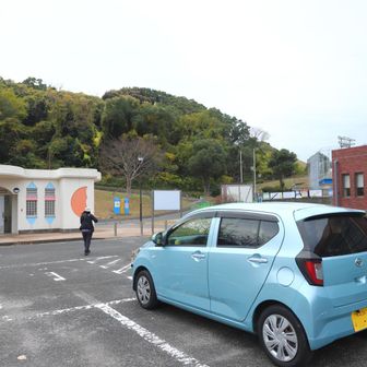 高炉台公園駐車場