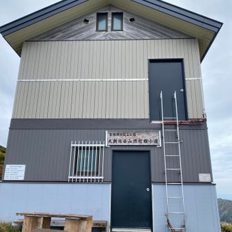 めちゃ立派やね