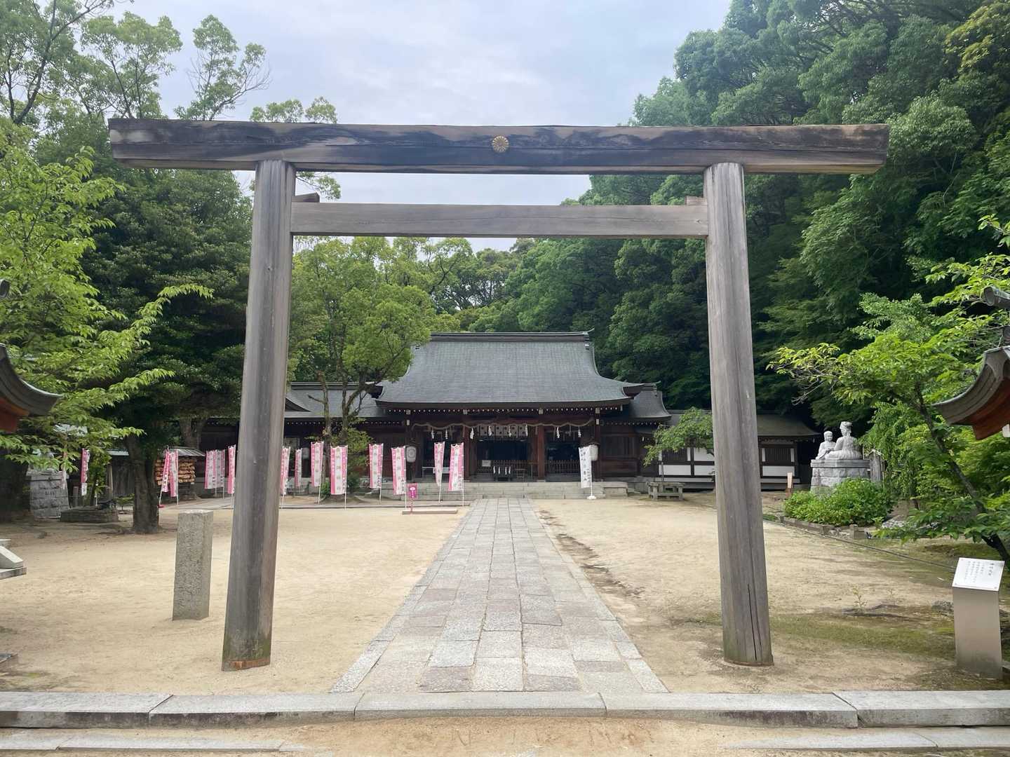 四條畷神社・飯盛山 往復コースの写真