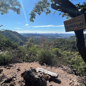 ７　薬師前山
⛰️⛰️⛰️⛰️⛰️  ⛰️⛰️