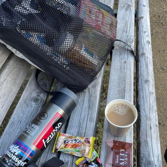 ちょっと休憩☕️