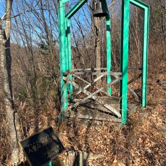 鐘を鳴らしたらとっても大きな音がしてびっくり😱