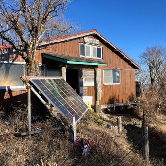 1時間で鍋割山到着
うどん店は閉店してました🤭