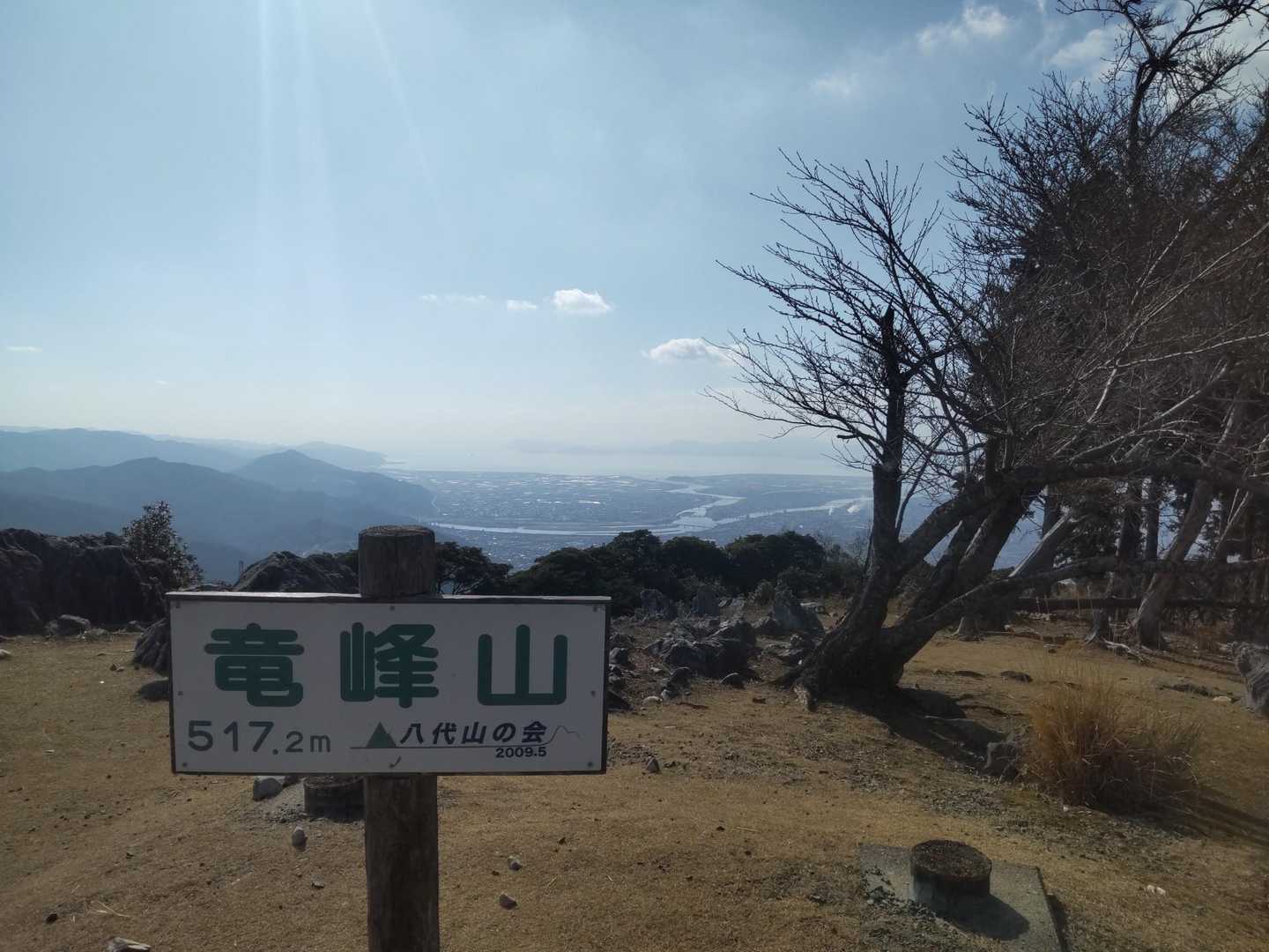疲れも吹き飛ぶ眺望の良さ