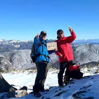 お二人さんも😄👍