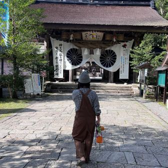 ついた