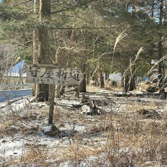 通りすがりに見てはいたけど、初めての道