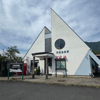 スタート