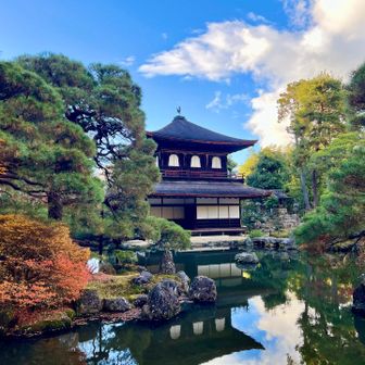 銀閣・観音殿（世界遺産、国宝）

子供の頃は金閣推しだったけど…
今は断然に銀閣派な私！
物静かで落ち着いた佇まいがたまらない✨
庭園含めて、最高だわ🎶