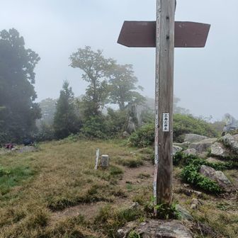 山頂広場を南から撮影
