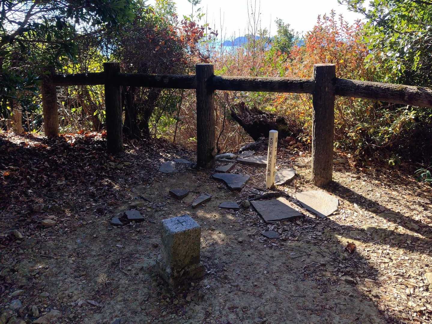 あら、もう二座目！

千羽ヶ岳登頂🙌

前きた時は山頂標識あったのになくなってる〜🥲
