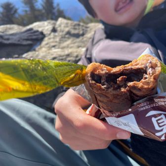 待ちきれず、途中でエクレア🍫