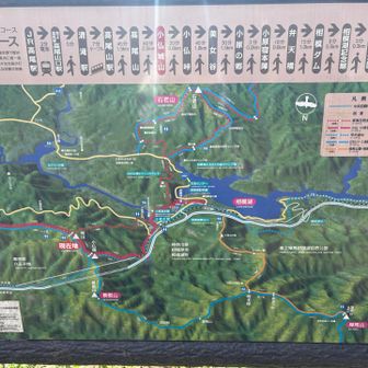 石老山って近いんだ！