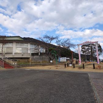 松田町こどもの舘まで来ました。