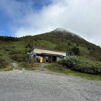 山の形はとても美しかったです☺️