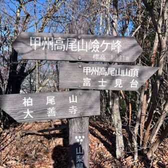 このタイプは見逃しやすい😅
