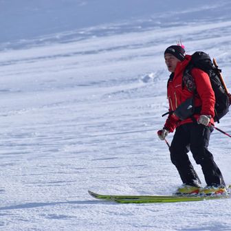 鳥海山・七高山・笙ヶ岳 スキーチーム⛷