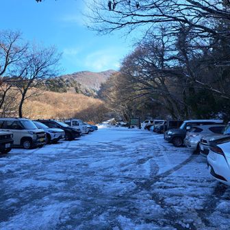南光河原駐車場から11時出発⤴️
ちなみに駐車料金1,000円👛
