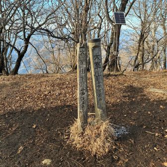山梨県でもある。