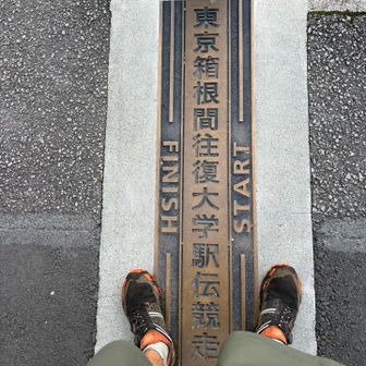 どろどろっの足です😅
こんなに汚れた事はないかも🤭
