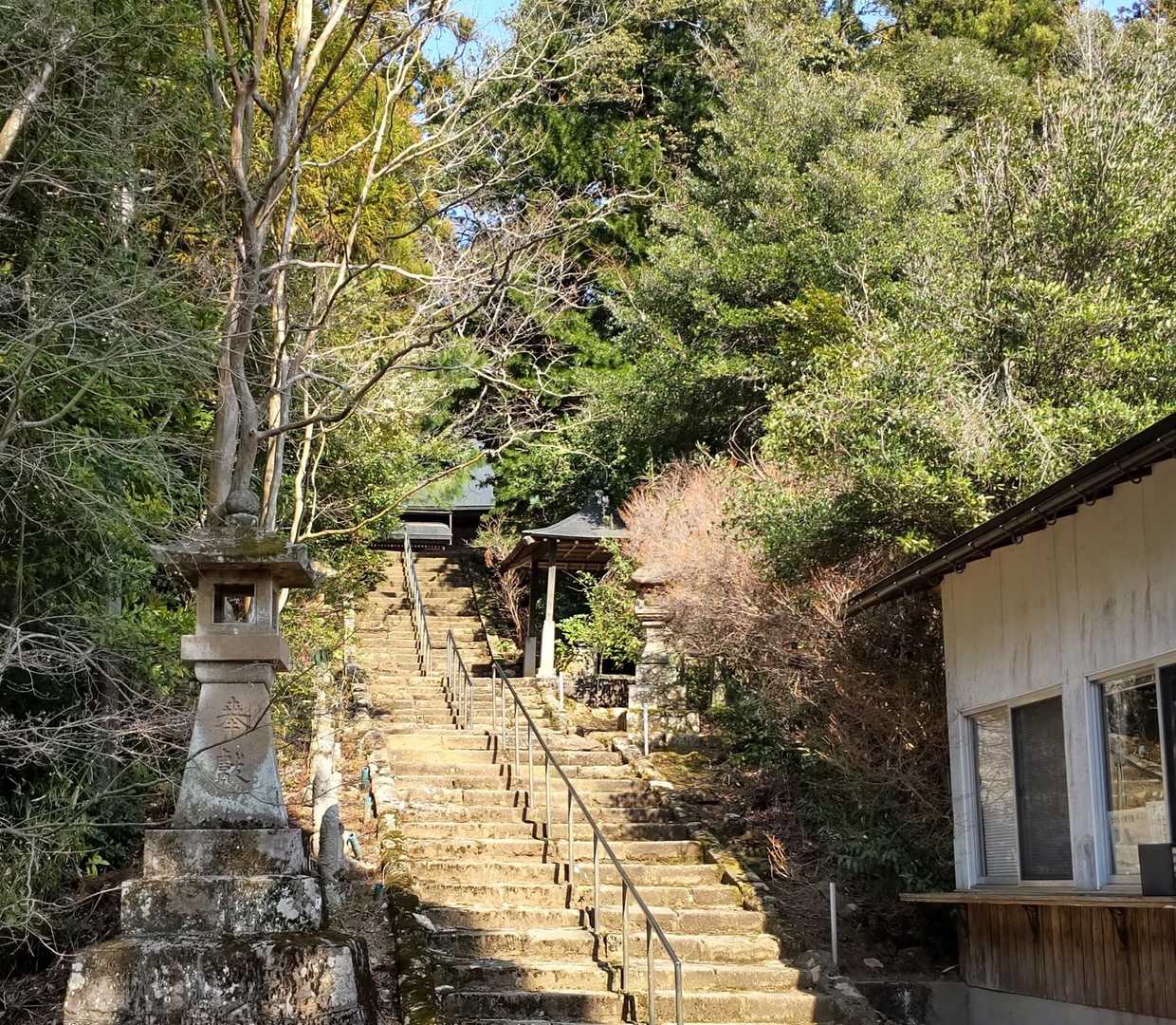 お邪魔しました🙏


ありがとうございました😃

